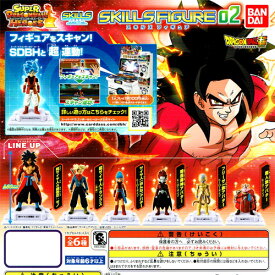 楽天市場 ドラゴンボールヒーローズ ガチャガチャ コレクション ホビーの通販