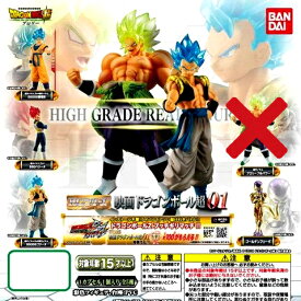 楽天市場 ドラゴンボール超 ブロリーの通販