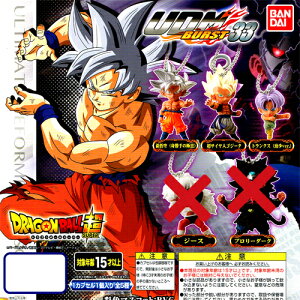 ドラゴンボール ボール その他のおもちゃの通販 価格比較 価格 Com