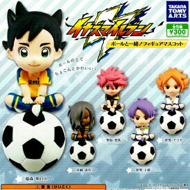 楽天市場 イナズマイレブン ガチャガチャ コレクション ホビーの通販
