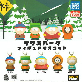 楽天市場 サウスパーク カイルの通販