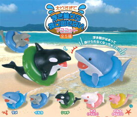 楽天市場 ガチャガチャ うきわの通販
