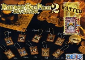 楽天市場 ワンピース 手配書 キーホルダーの通販 楽天市場 ワンピース 手配書 キーホルダーの通販