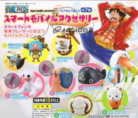 楽天市場 ネガティブホロウの通販