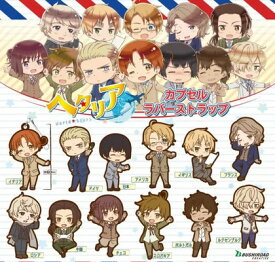 楽天市場 ヘタリア World Stars セットの通販