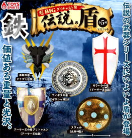 楽天市場 黒竜の盾の通販