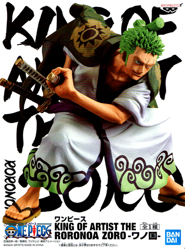 One Piece ワンピース King Of Artist The Roronoa Zoro ワノ国 全1種 ロロノア ゾロ ハビコロ トイ