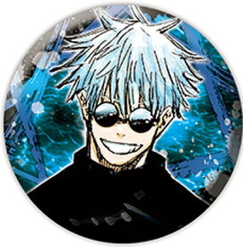 楽天市場 呪術廻戦 コレクション缶バッジの通販