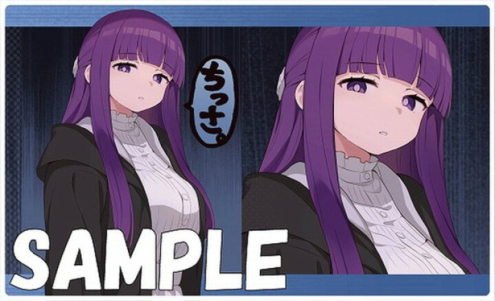 楽天市場】ミッドナイトブルー カードゲームプレイマット ☆『フェルン 