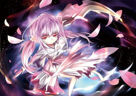 楽天市場 遊戯王 浮幽さくらの通販