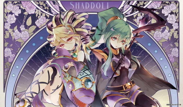 逸遊団 カードゲームプレイマット 遊戯王 ウェンディゴ ミドラーシュ Illust かなりあ コミックマーケット96 C96 Product Details Japanese Proxy Shopping Service From Japan