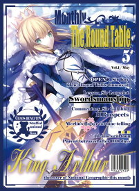 楽天市場 混沌の女神様の通販