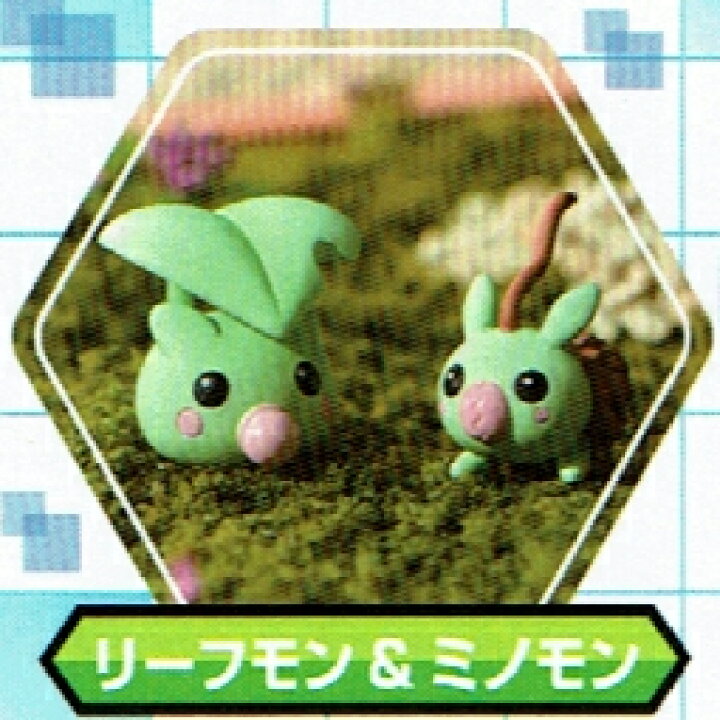 楽天市場】メガハウス デジモンアドベンチャー デジコレ！ DATA3 
