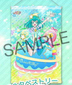 楽天市場 プリキュア タペストリーの通販