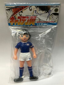 楽天市場 キャプテン翼 ユニフォームの通販