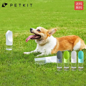 楽天市場 犬 便利グッズの通販