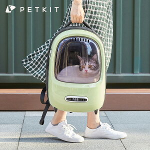 猫 キャリー リュック おしゃれの人気商品 通販 価格比較 価格 Com