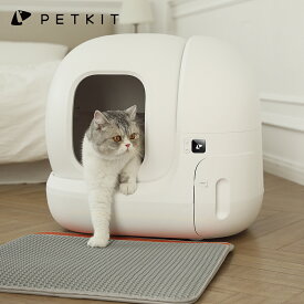 【2000円OFFクーポンあり】PETKIT 自動トイレ 猫 新世代モデル スマホ管理 センサー付き 飛散防止 自動清掃 定期清掃 掃除簡単 お留守番 専用APP IOS/Android対応 日本語説明書付き 自動トイレMAX 安心一年保証