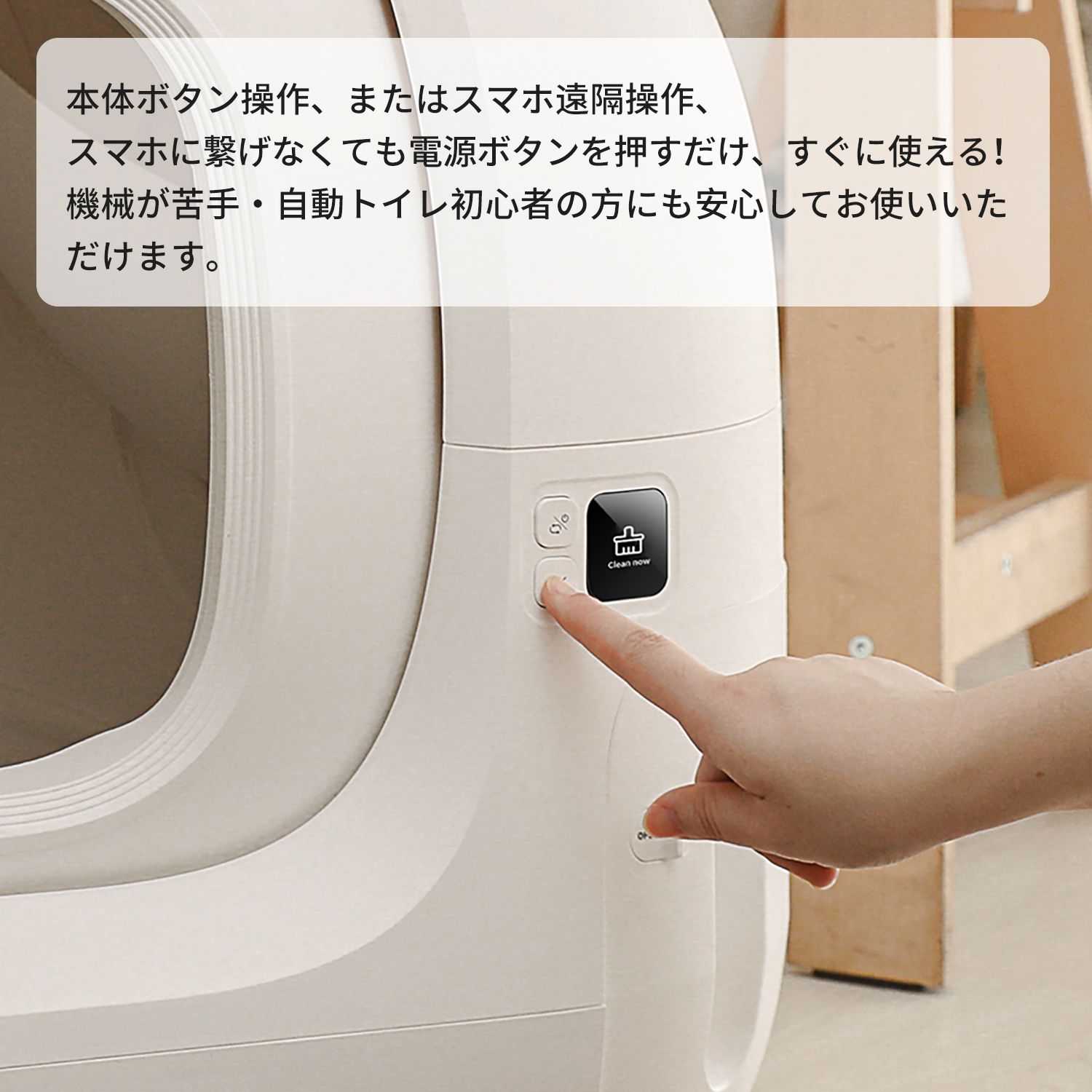 楽天市場】【2000円OFFクーポンあり】PETKIT 自動トイレ 猫 新世代 