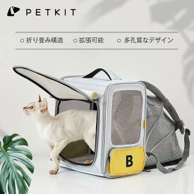 楽天市場 キャリーバッグ カート 猫用品 ペット ペットグッズ の通販