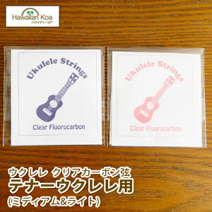 EN   ߂Zbg nCAERA IWiEN ei[p tJ[{ 2Zbg   (ymcd)