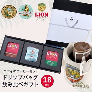 TԂ hbvobOR[q[ ݔ 18t CRiR[q[ CIR[q[ nCAp_CXR[q[ nC R[q[ Ԃ j TԂ T 䍁T u l\