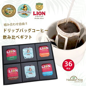 Zbg hbvobOR[q[ ݔ 36t CRiR[q[ CIR[q[ nCAp_CXR[q[ nC R[q[ LO av[g TԂ T j 