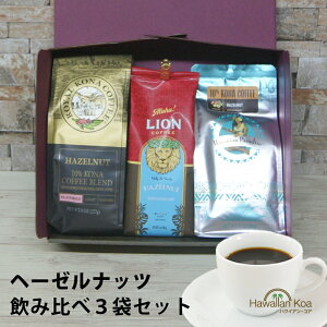 nEB Mtg av[g R[q[ MtgZbg w[[ibc ݔ׃Zbg  CIR[q[ CRiR[q[ nCAp_CX hbv  j