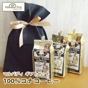 Ε Ε Mtg av[g R[q[ MtgZbg LO 100%RiR[q[ }ofB 3 Mtg Zbg  Mtg 蕨 v[g MULVADI COFFEE RiR[q[ Mtg7oz 198g×3