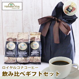 楽天市場 コーヒー 母の日の通販