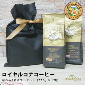 Ε Ε Mtg av[g R[q[ MtgZbg j  CRiR[q[ Iׂ2eCXgZbg 蕨 t[o[R[q[ oj}J_~Amt[