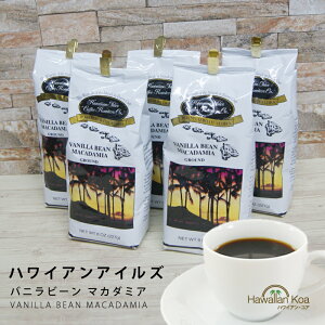 nCAACY ojr[}J_~Aibc 5܃Zbg  RiR[q[ hbv VANILLA BEAN MACADAMIA oj}J_~A oj}J_~A (anpnmn)