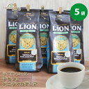 ライオンコーヒー カフェインレス デカフェ 5oz 140g バニラマカダミア 5袋セット 送料無料 珈琲 coffee ディカフェ コーヒー ドリップ (ymcd)