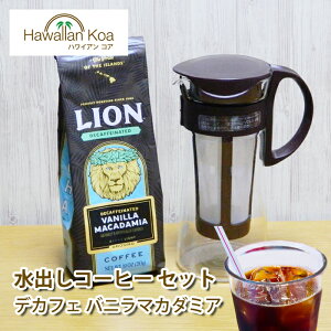 oR[q[ JtFCX fJtF CIR[q[ oj}J_~A |bg Zbg nC  ACXR[q[ zbg hbv t[o[R[q[  coffee oACX