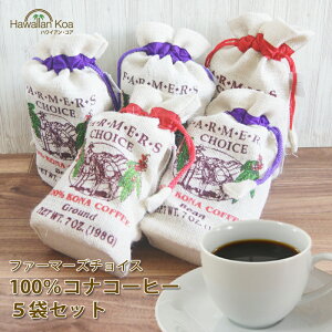 t@[}[Y`CX 100%RiR[q[  7oz (198g) FARMERS COICE nC R[q[ nC Ri R[q[ R[q[  ɏ  coffee R[q[@RiR[q[ kona coffee (ymcd)