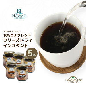 RiR[q[ Riuh CX^g nCZNV 5Zbg 1.5oz nCRi r^Cv nC COFFEE nCAR[q[ ACXR[q[  coffee R[q[@RiR[q[ (ymcd)