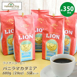 680g コーヒー豆 ライオンコーヒーの人気商品 通販 価格比較 価格 Com