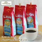 ライオンコーヒー バニラマカダミアナッツ 7oz（198g） 3袋セット LION COFFEE フレーバーコーヒー ハワイ ドリップコーヒー