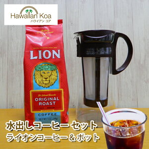 CIR[q[ oR[q[ {g Zbg nC  ACXR[q[ zbg hbv t[o[R[q[  a LO  coffee Mtg oACXR[q[ (ymcd)