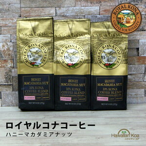 CRiR[q[nj[}J_~Aibc 8ozi227gj 3܃Zbg@ROYAL KONA COFFEE t[o[R[q[ RiR[q[@ nCEN 10%Ri uh (ymcd)