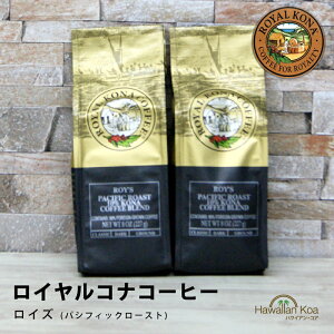 CRiR[q[CY 8ozi227gj 2܃Zbg@ROYAL KONA COFFEE mt[o[R[q[ RiR[q[@ nCEN 10%Ri uh (ymcd)