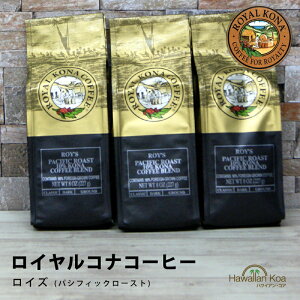 CRiR[q[CY 8ozi227gj 3܃Zbg@ROYAL KONA COFFEE mt[o[R[q[ RiR[q[@ nCEN 10%Ri uh (ymcd)