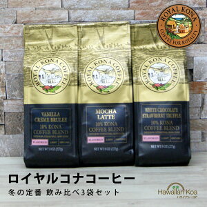 CRiR[q[ ~̈ݔ3܃Zbg nCRi  Je ojN[u zCg`R[gXgx[gthbv ݂  N[u