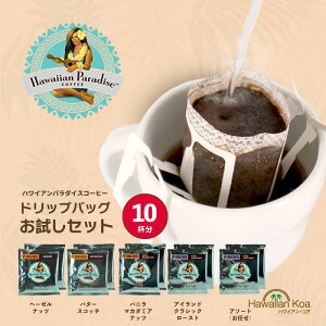 nCAp_CXR[q[ hbvobO ߂Zbg ݔ  oj}J_~Aibc AChNVbN[Xg o^[XRb` w[[ibc t[o[R[