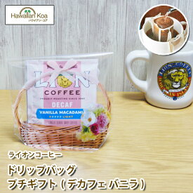 楽天市場 ライオン コーヒー デカフェの通販
