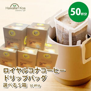 CRiR[q[ hbvobO 50Zbg Iׂ 5Zbg oj}J_~A `R}J_~A [vJv`[m oj̍  ^ y v[g   n