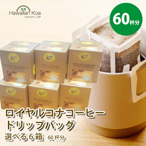 CRiR[q[ hbvobO 60Zbg Iׂ 6Zbg oj}J_~A `R}J_~A  ^ y v[g   nC R[q[ RiR[q[ (choice) 