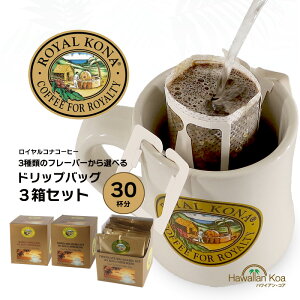 CRiR[q[ hbvobO 30Zbg Iׂ 3Zbg oj}J_~A `R}J_~A  ^ y v[g   nC R[q[ RiR[q[ (choice) 