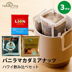 _Ƀ|Cg10{^ oj}J_~A ݔ hbvobOR[q[ Zbg  nC 1000~ |bL CRiR[q[ CIR[q[ nCAp_CX t