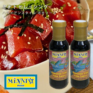 nC hbVO ~ig |L\[X 2{Zbg nCAt[h }O ܂똥 |P nC yY  (anpnmn)